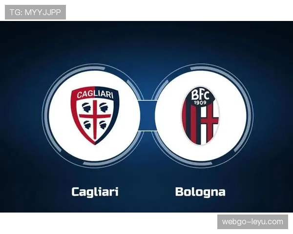 卡利亚里强势崛起，精彩表现点燃赛场激情