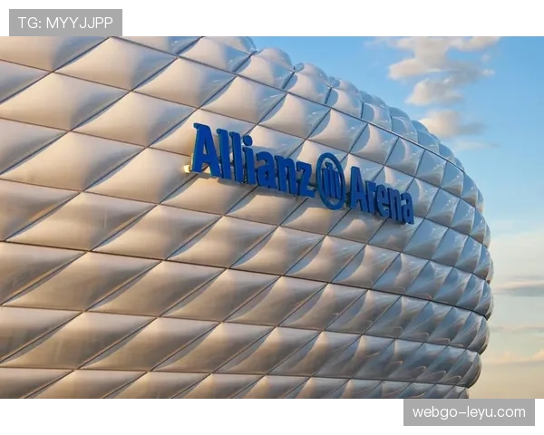 安联竞技场开启新纪元，德甲新赛季揭幕战点燃球迷热情