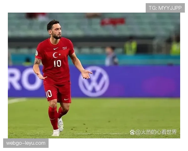 恰尔汗奥卢状态回暖，强势崛起成中场核心