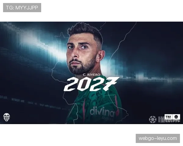 瓦伦西亚管理层决策争议持续,引发球队赛季稳定性与竞争格局变化 瓦伦西亚管理层决策争议持续,引发球队赛季稳定性与竞争格局变化