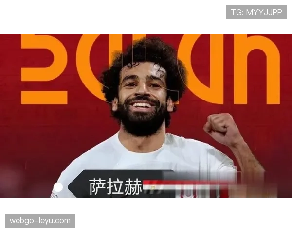 萨拉赫对顶级后卫的突破与压制能力解析