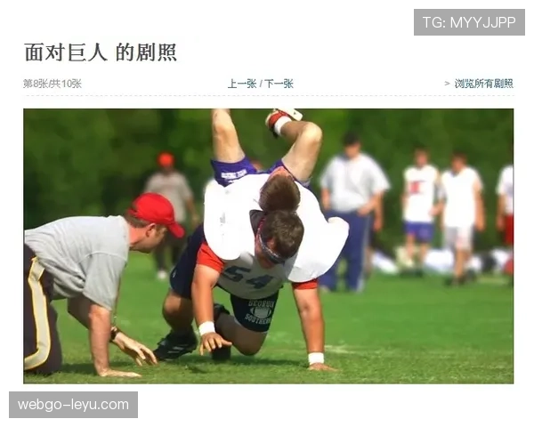 张帅训练完直接拎着爱马仕去吃路边摊？